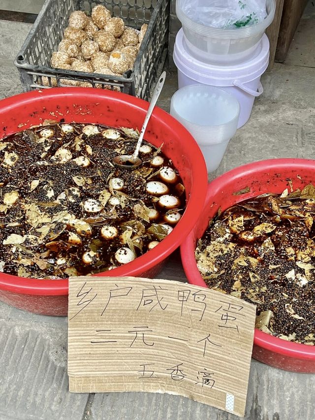 在成都大邑！！東漢時期古鎮……全是煙火氣。