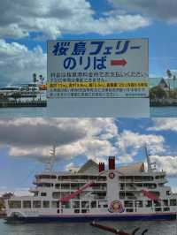 九州｜Day2鹿兒島。