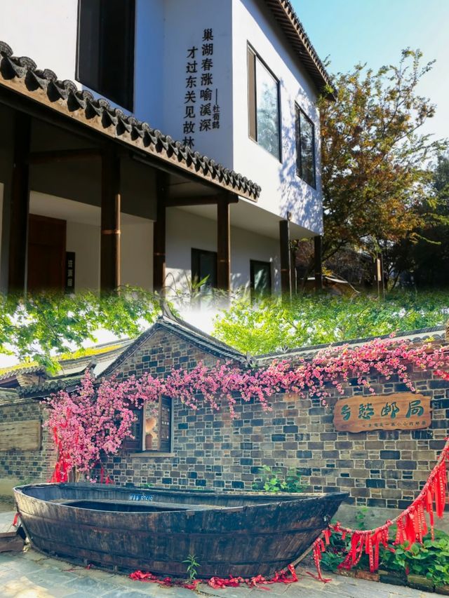 肥東畈塘·拾吾舍民宿 | 一場心靈的詩意棲息之旅。