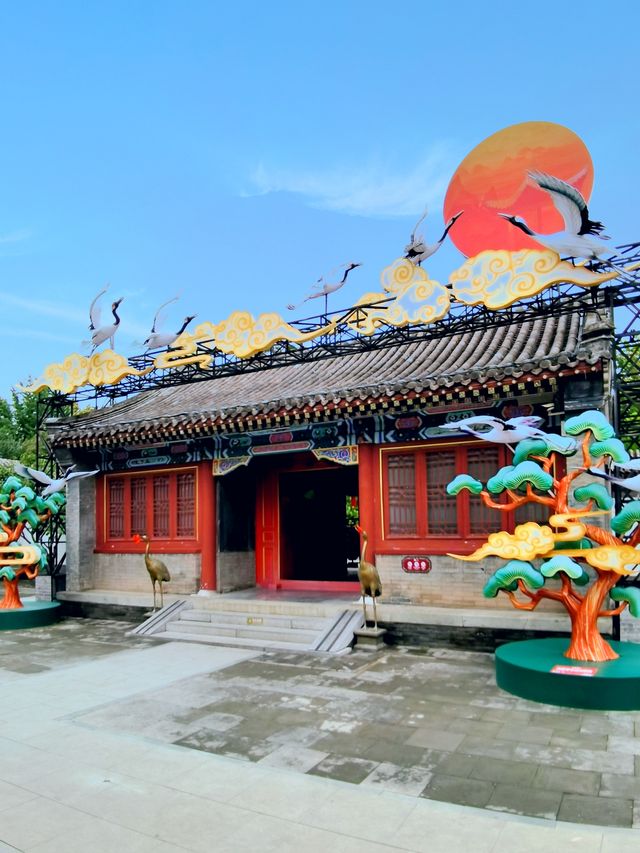 正定古城之榮國府。