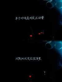 深圳夜生活驚喜｜胡桃里音樂餐吧🎶