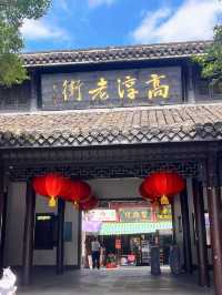 小長假去哪玩，快來這裡玩吧～。