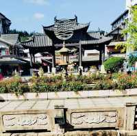 冬季旅遊@宜春溫湯古井泉街