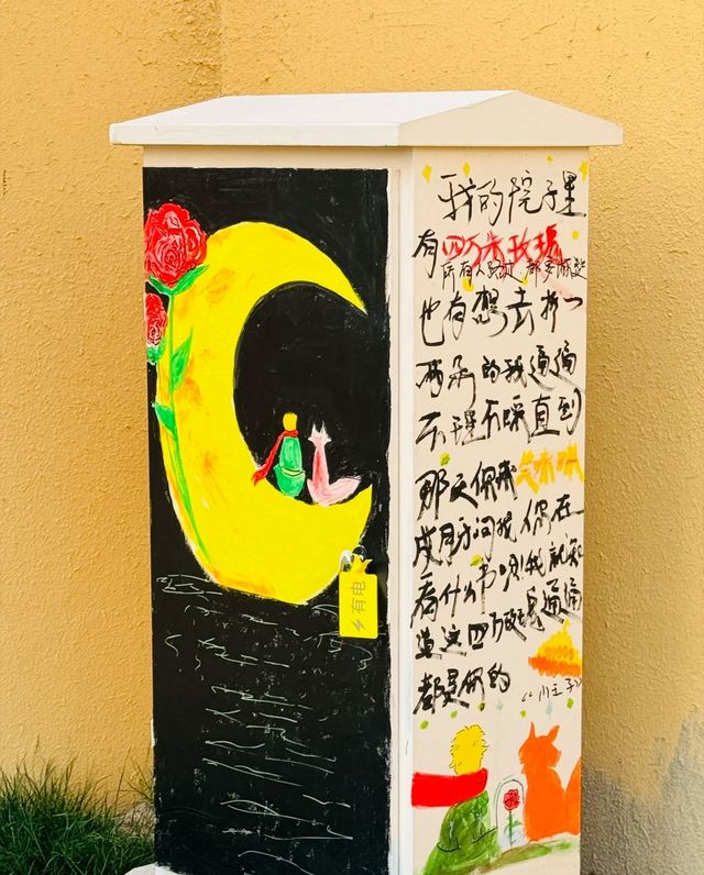 新疆昌吉丨如同藍寶石一樣的絢爛多彩！