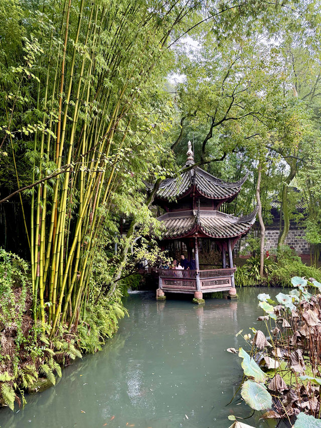 三蘇祠博物館。