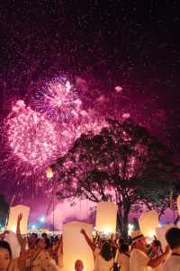 如果錯過了今年的天燈節，明年請一定要來。