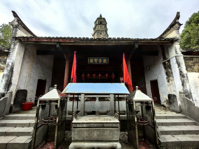 慈雲寺．瑞光塔。