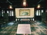เดินเล่นสวนหินที่สวน yuyuan เมืองเซี่ยงไฮ้