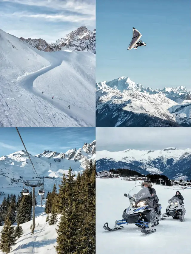 Aman Le Melezin, Courchevel: A Luxurious Ski-in Ski-out Experience