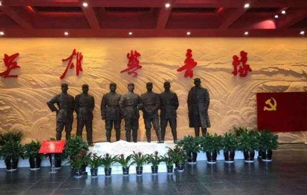 濮陽冀魯豫邊區革命根據地全國重點文物保護單位