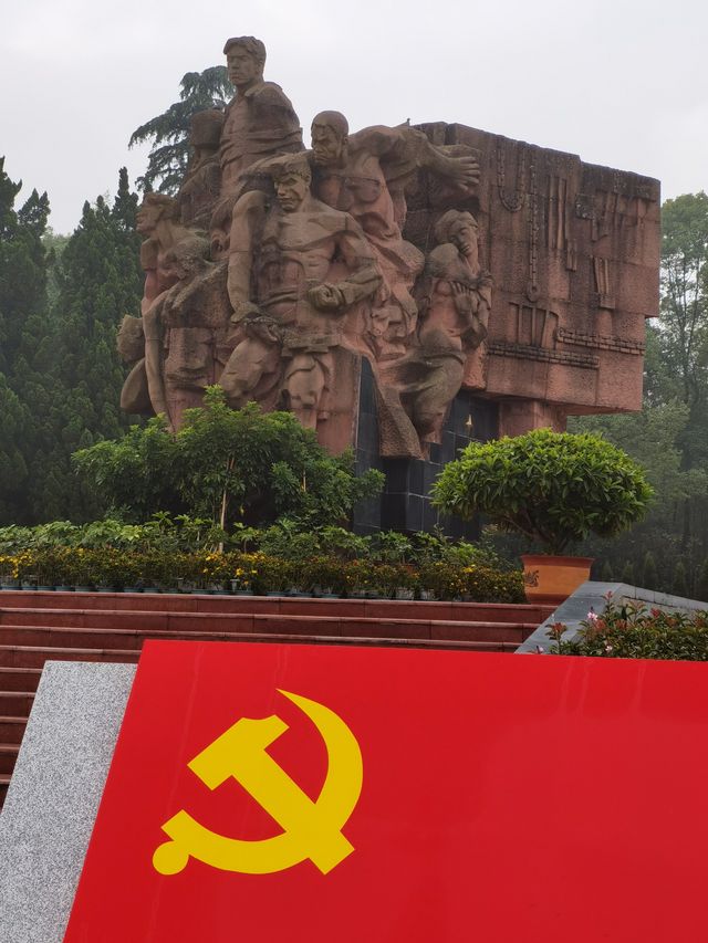 息烽集中營