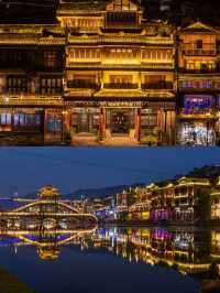 【發現鳳凰的秘密，住進歷史的豪宅！】