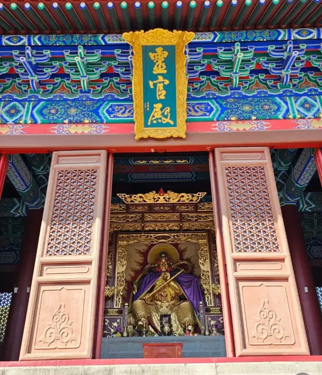 Shiyan's "Little Forbidden City" - Jingle Palace