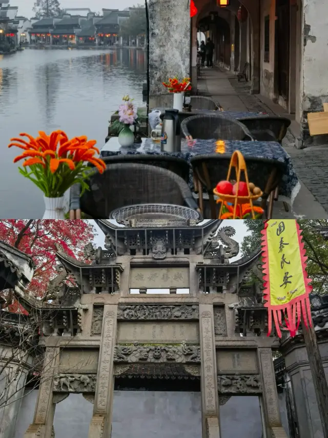 湖州！南浔古鎮内の一室一露天風呂