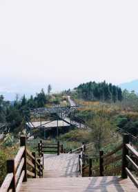 我推薦成都這條絕美的山頂觀景步道