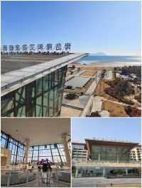 青島西海岸萬豪酒店對比威斯汀、艾美、福朋喜來登
