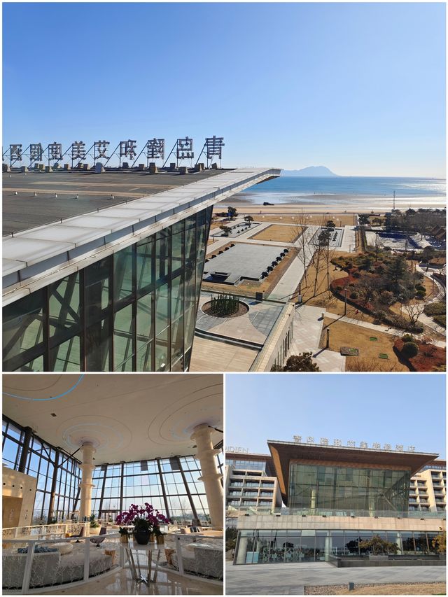 青島西海岸萬豪酒店對比威斯汀、艾美、福朋喜來登