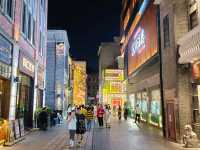 Yongqingfang Style: Stunning Night Spots in Historical District