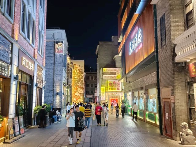 Yongqingfang Style: Stunning Night Spots in Historical District