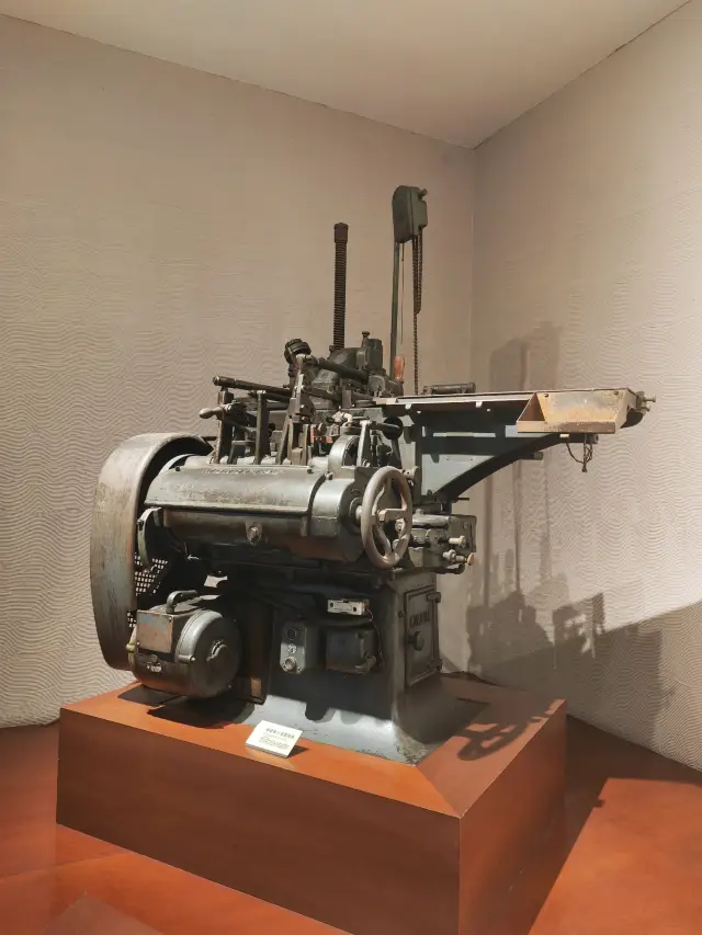 Yangzhou Block Printing Museum: A Testament to History and Craftsmanship