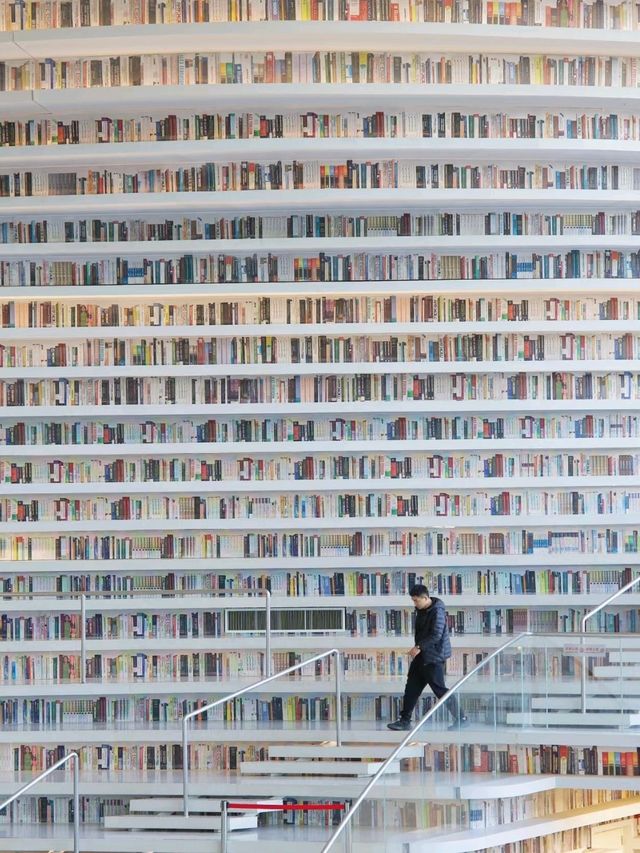 Beautiful Library in Cultural Center Binhai New Area in Tianjin 😍🥰