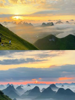 The sunrise at Jianlong Mountain is absolutely stunning.