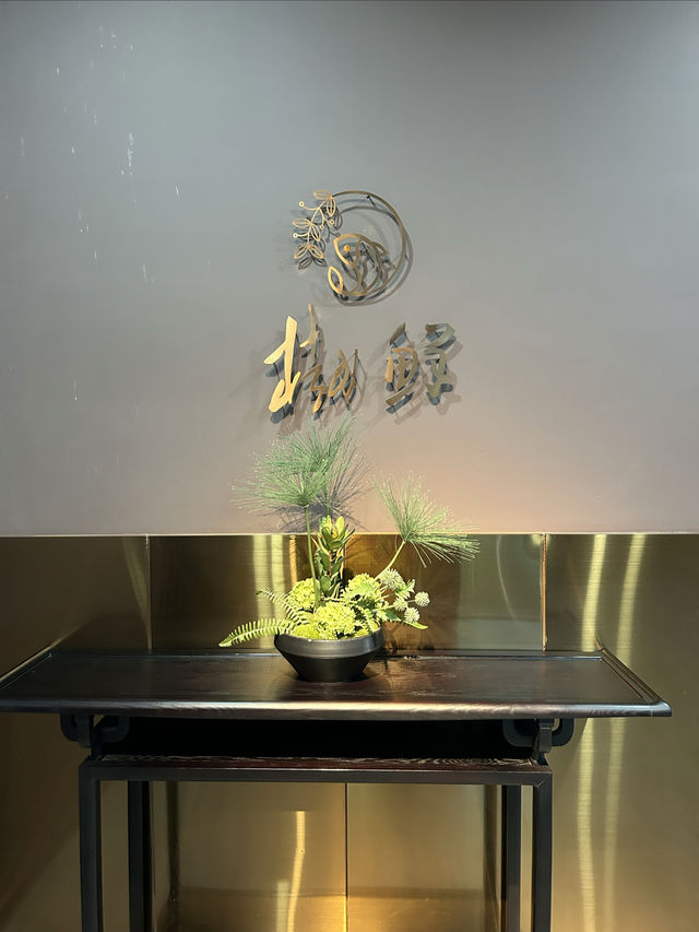 安利一間寶藏餐廳｜朋友小聚，共享春日好時光