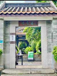 🎨十香園——嶺南園林 嶺南畫派嘅搖籃🌿  
