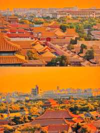 呢世人總要去一次北京嘅四天三夜旅遊攻略🫧