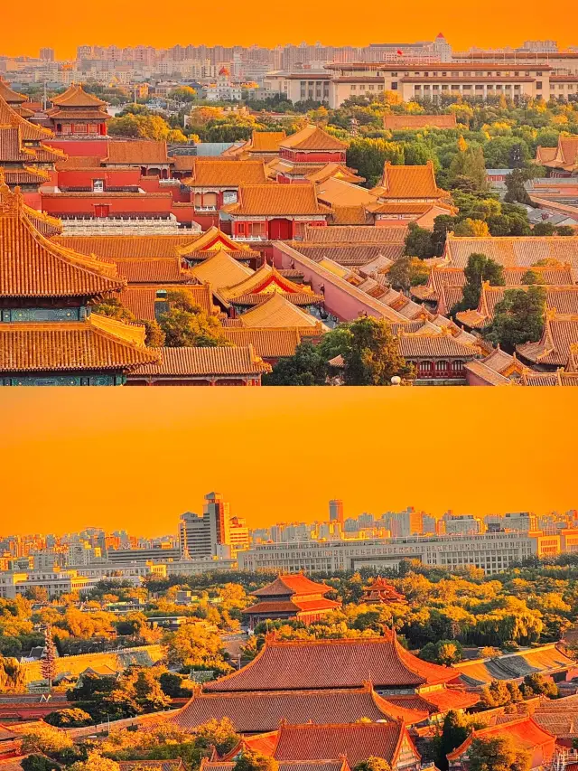 呢世人總要去一次北京嘅四天三夜旅遊攻略🫧