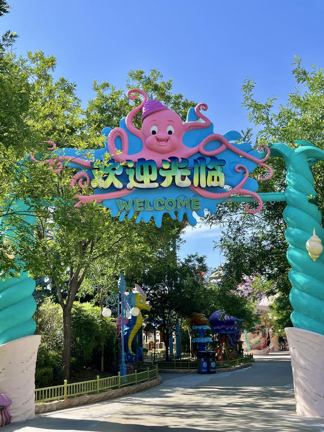 樂華城88℃溫泉樂園交通遊玩攻略