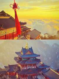 老君山 一日遊！！！