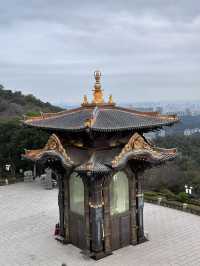 圭峰山國家森林公園