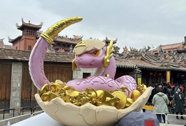 半城煙火半城仙
