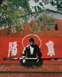 襄陽旅遊攻略：古韻今風，魅力之城