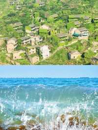 邂逅上海周邊嘅秘境天堂 —— 枸杞島