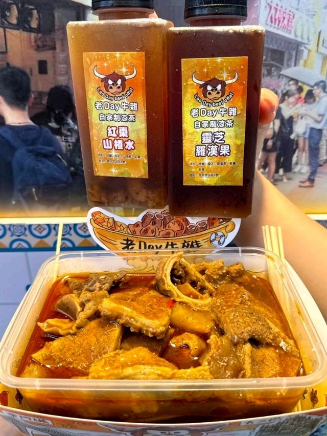 澳門必吃！官也街轉角的「神級」牛雜，鮮香撲鼻讓人欲罷不能！ 