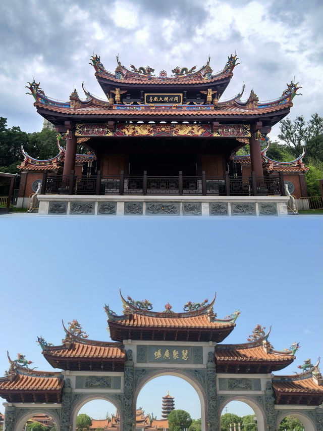 慧聚寺暑假一日遊