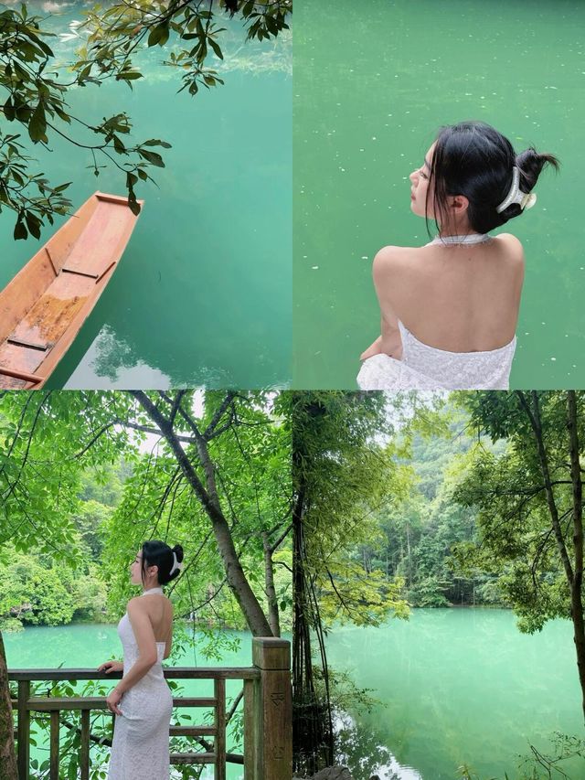 貴州｜旅遊攻略
