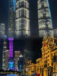 以下係一份詳細嘅上海外灘旅遊攻略嚟啦！！！