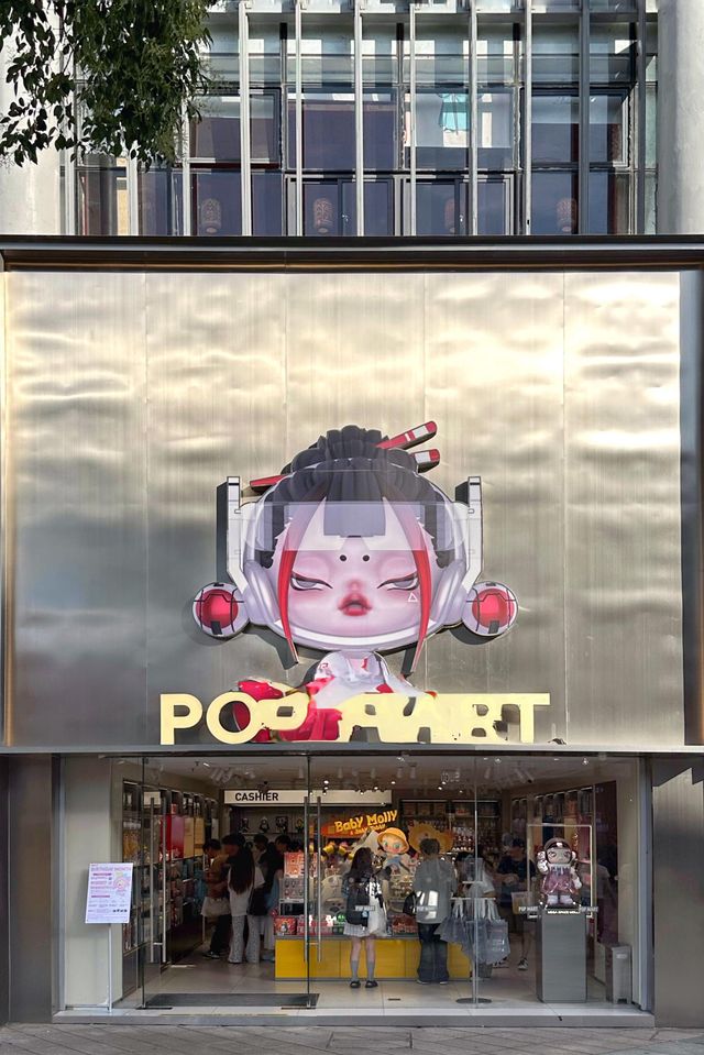 天一廣場嘅店舖門面，放喺全寧波，都係資優生！