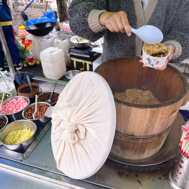 洋芋王國嘅三日兩夜之旅