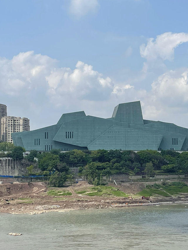 Chongqing: So Hot Right Now 🌶️ 🌉