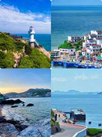 嵊泗列島3天2夜｜保姆級攻略