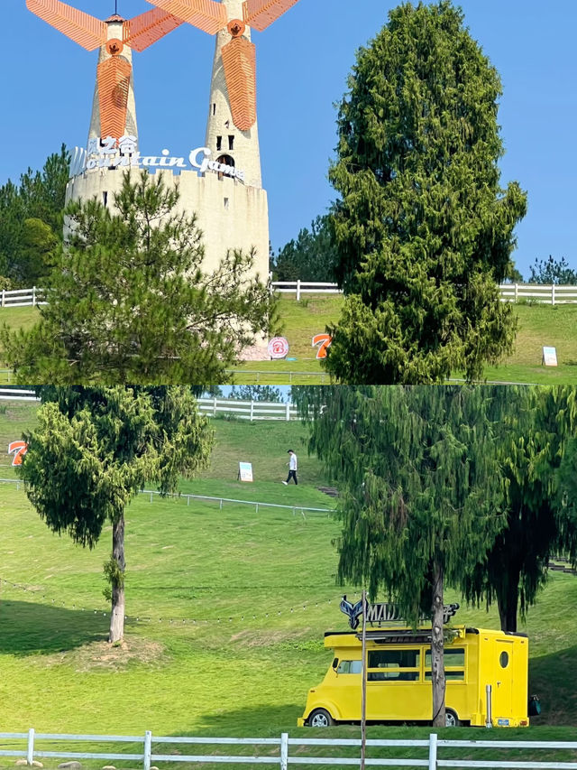 杭州小眾樂園