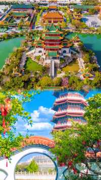 放棄咗煙台呢度太靚啦