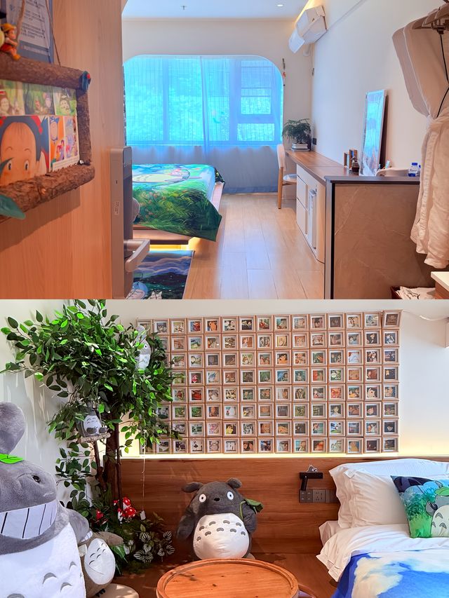 新街口旁的龍貓主題大床房！等你來體驗