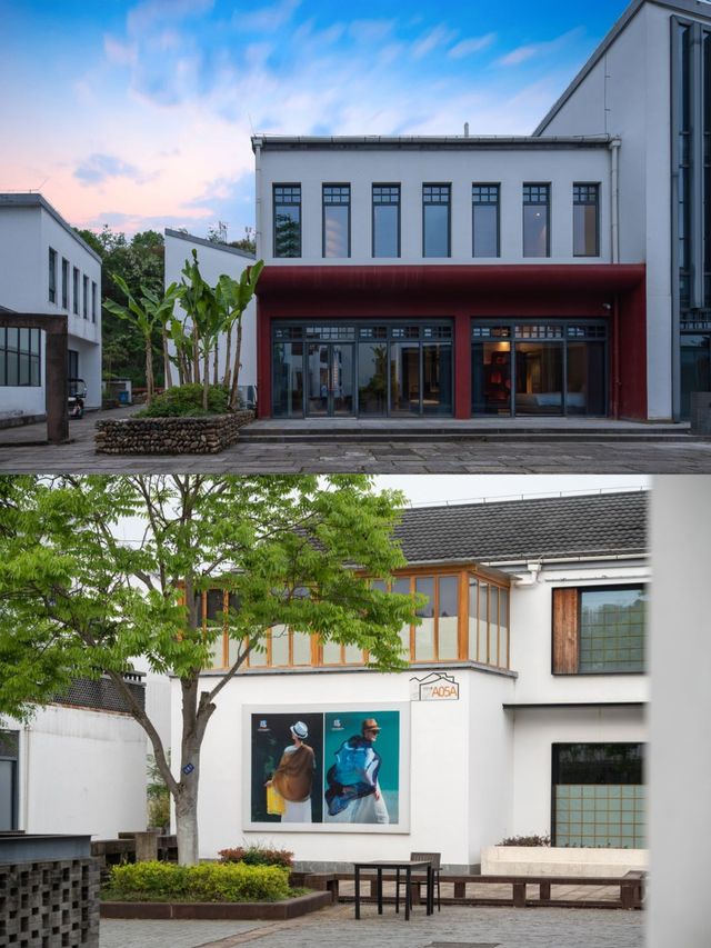 徽州文化博物館民宿，枕水江南，一郡安寧，濠上觀心