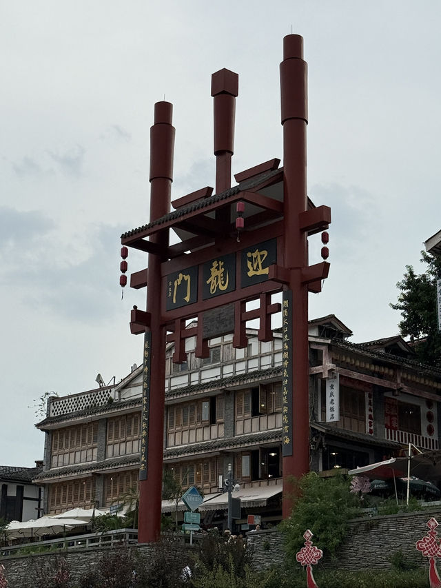 重慶傳統建築與現代交融8D城市