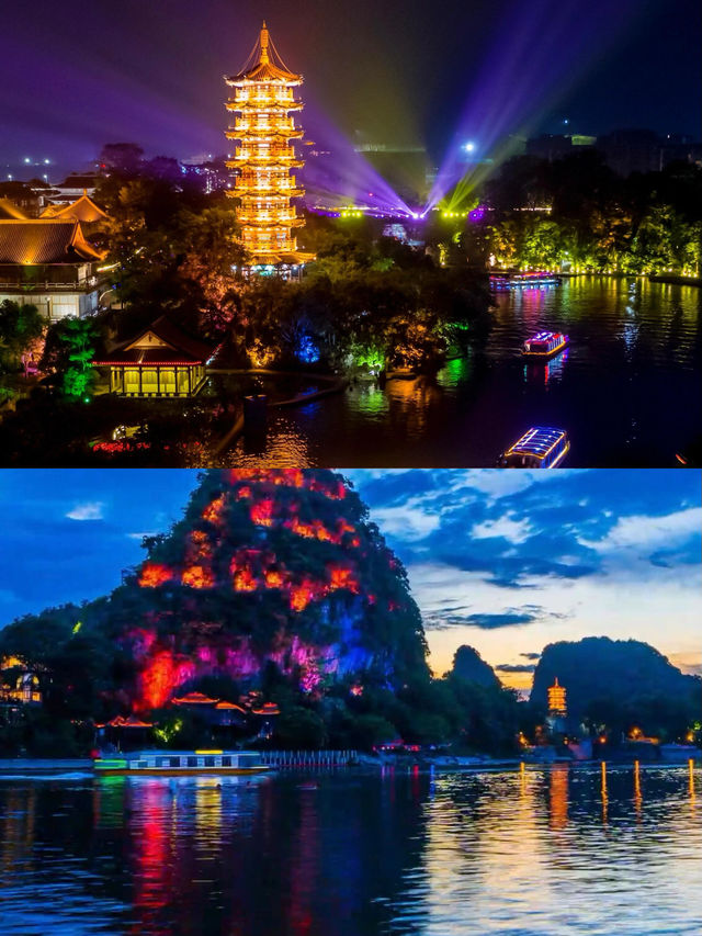 國慶中秋夜遊｜桂林兩江四湖超詳細攻略